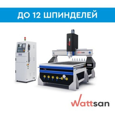 Фрезерный станок с ЧПУ Wattsan Фрезерный станок с ЧПУ M3 1325
