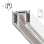 Шинопровод магнитный в натяжной потолок Arte Lamp LINEA-ACCESSORIES A474233