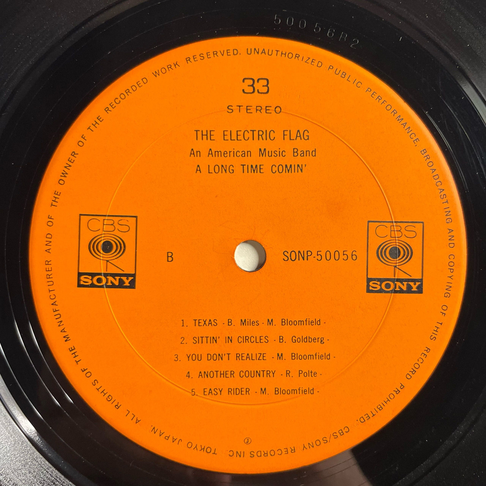 Винтажная виниловая пластинка LP The Electric Flag A Long Time Comin (Япония 1968) (Без Оби)
