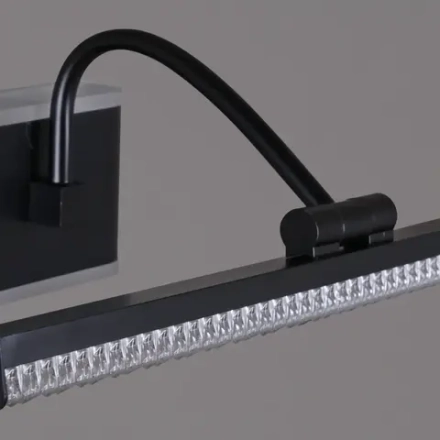 08871-0.2-01L светильник настенный Reluce, LED