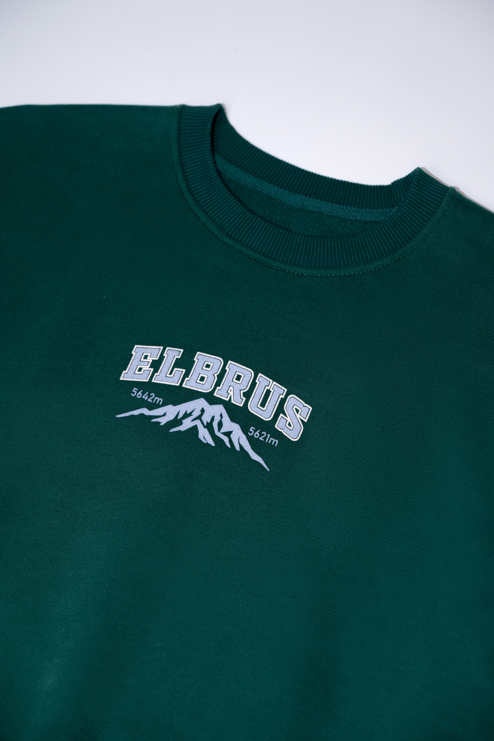Свитшот оверсайз "Elbrus College"
