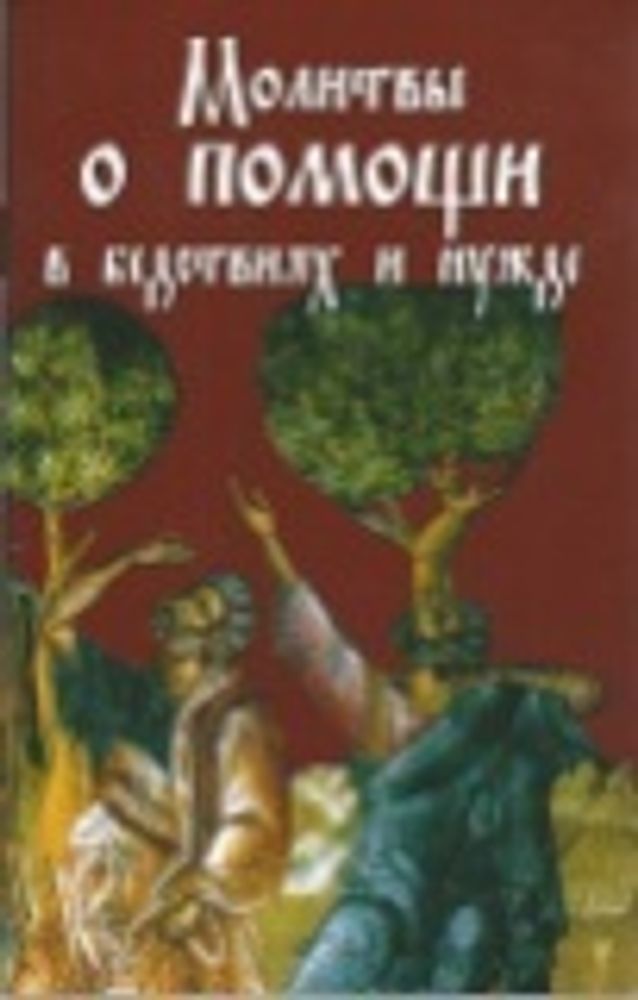 Картинка.jpg