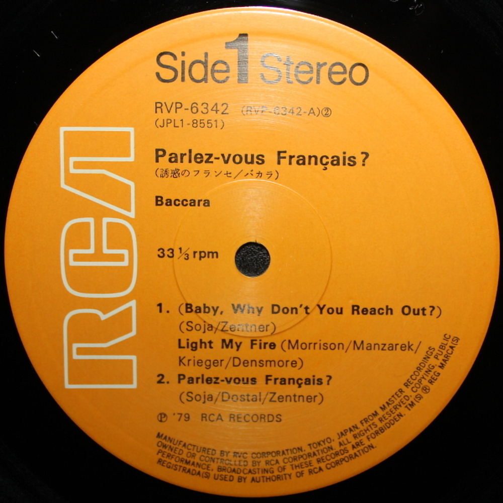 Baccara / Parlez-Vous Français? (LP)