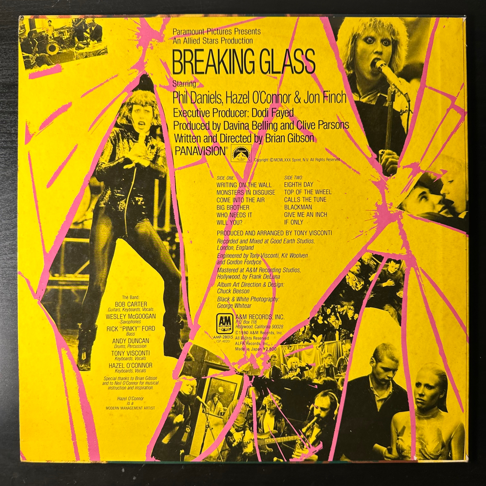 Hazel O'Connor ‎– Breaking Glass (Япония 1980г.)