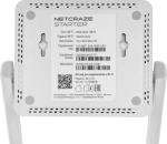 Роутер беспроводной Keenetic Netcraze Starter