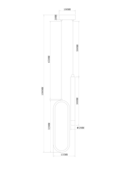 Подвесной светильник Freya FR6082PL-L23B
