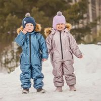 Комбинезон зимний "Звездная пыль"