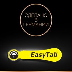 Батарейки Duracell ZA10-6BL | Duracell