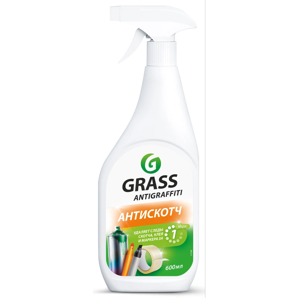 Grass Antigraffiti Антискотч 600мл
