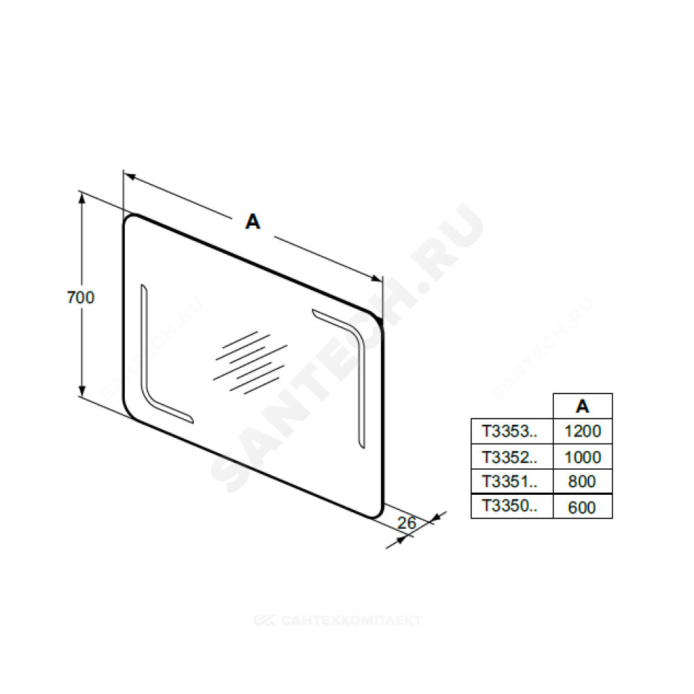 Зеркало MIRROR&LIGHT 80 нейтральный с подсветкой Ideal Standard T3351BH