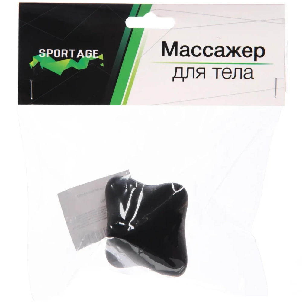 Массажер Sportage Artifact AA0013