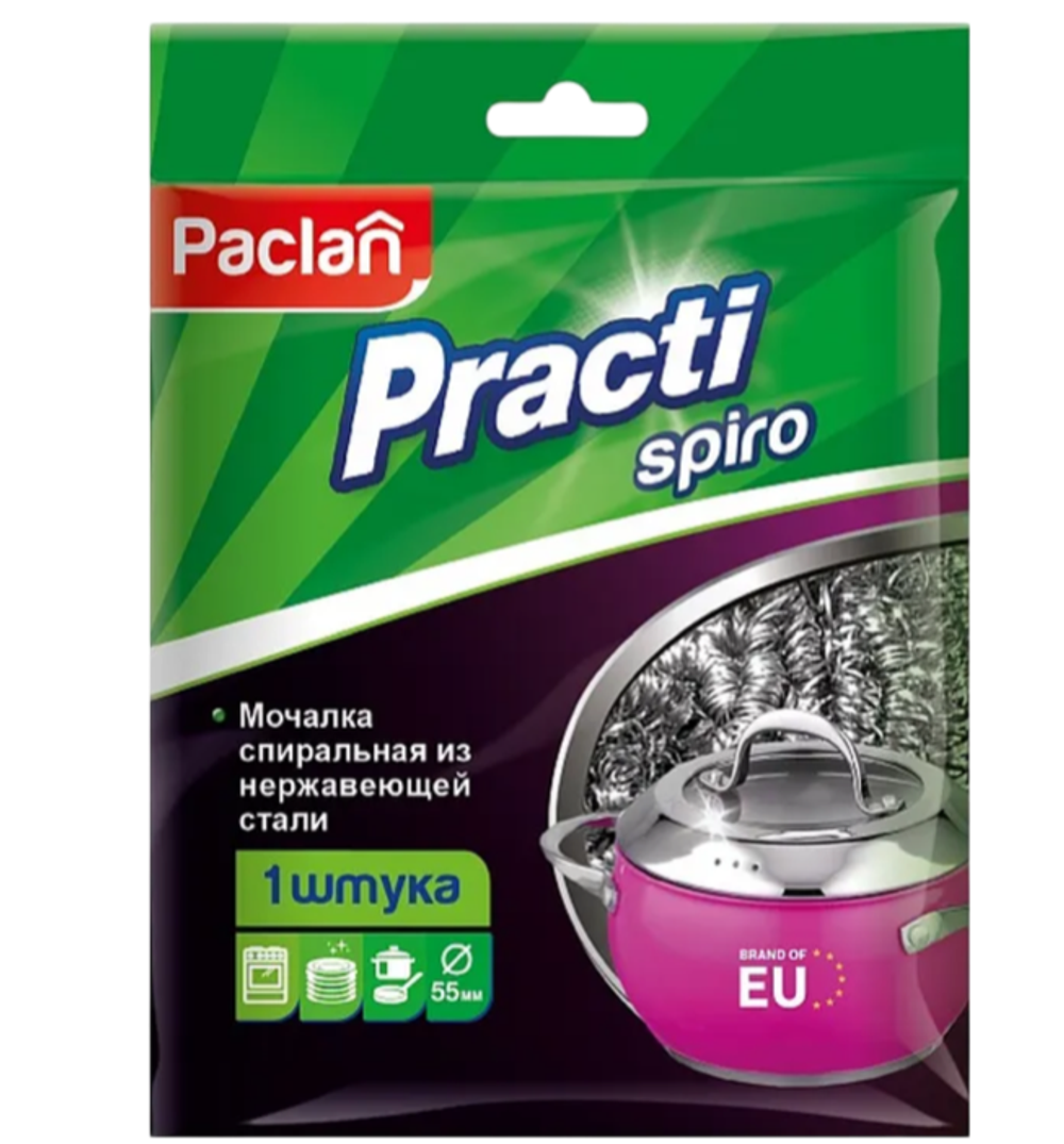 PACLAN PRACTI SPIRO МОЧАЛКА МЕТАЛЛИЧЕСКАЯ