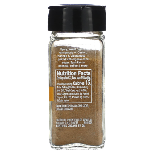 Simply Organic, Spice Right Everyday Blends, трио с корицей и сахаром, 87 г (3,1 унции)