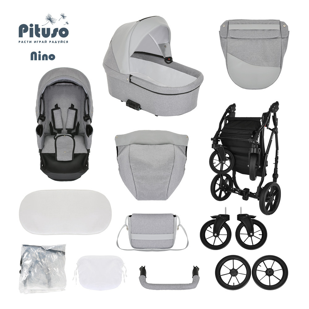 PITUSO Коляска 2 в1 Nino  короб+прогулка Antracyt+Кожа Metalic Grey