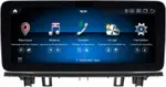 Магнитола для BMW X1 (F48) 2015-2017 NBT - Kuberg MKD монитор 12.3" в стиле MERCEDES на Android 13, Быстрая, CarPlay, 4G SIM-слот