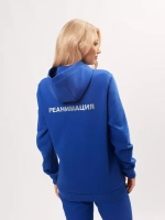 Толстовка Реанимация