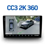 Магнитола для KIA Soul 2 2014-2019 (климат на штатном экране) - Teyes CC3-2K QLed Android 10, Быстрая, SIM-слот, CarPlay