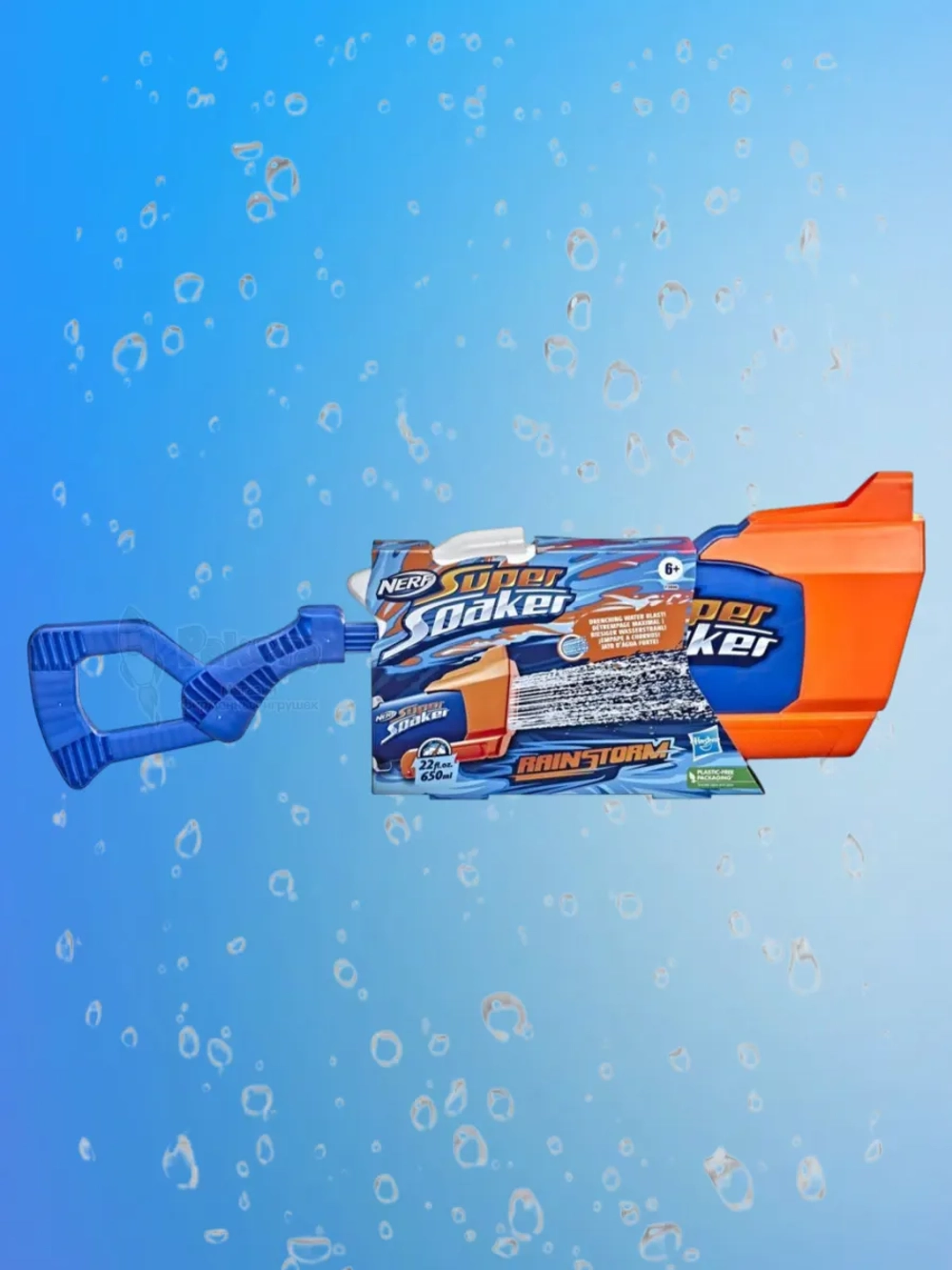 Бластер Нерф Super Soaker Rainstorm F3890