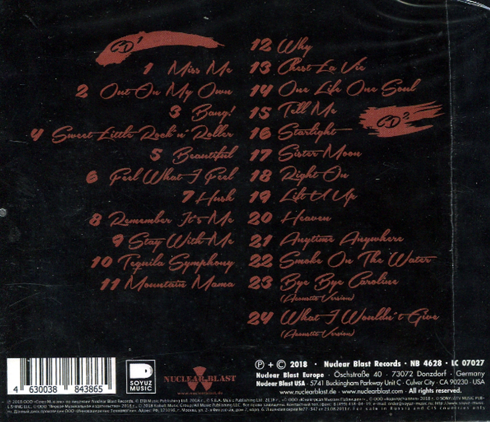 Gotthard / Defrosted 2 (RU)(2CD)