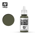 Акриловая краска Refractive Green