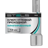 Ключ угловой проходной 12 мм Stels — фото 4