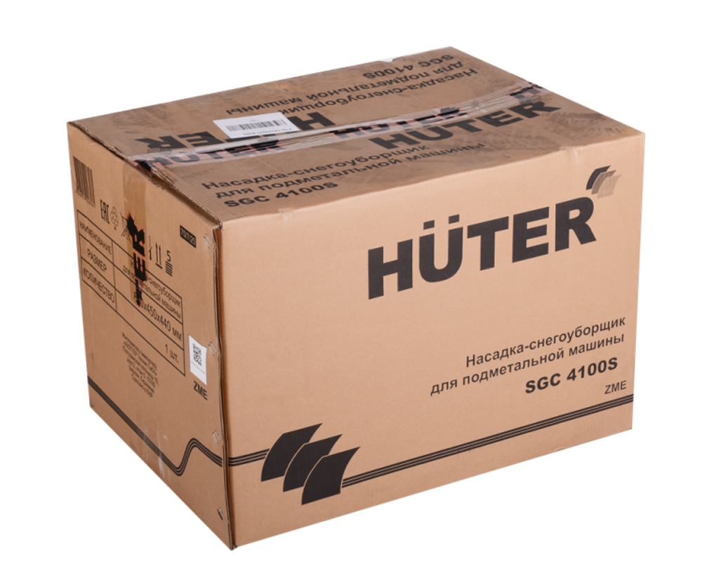 Насадка-снегоуборщик для подметальной машины Huter