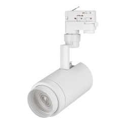 Светильник LGD-ZEUS-4TR-R88-20W Warm3000 (WH, 20-60 deg, 230V) (Arlight, IP20 Металл, 5 лет) 024605(1)