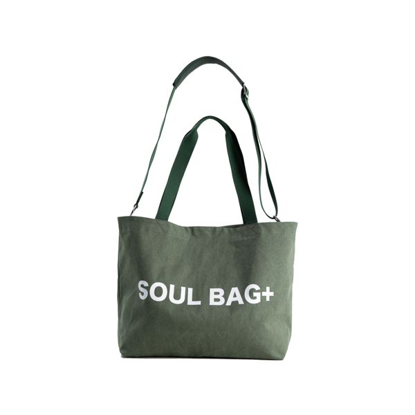 Ремень Belt MM для Soul Bag+ зеленый - фото 3