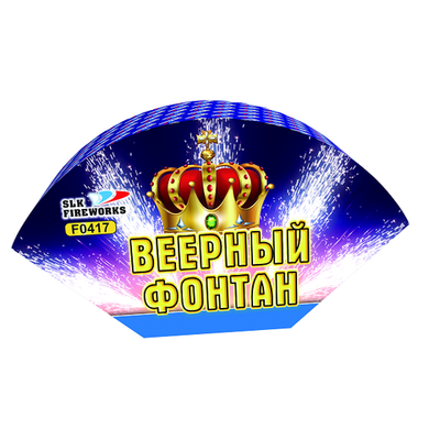 Фейерверк, фонтан Веерный фонтан