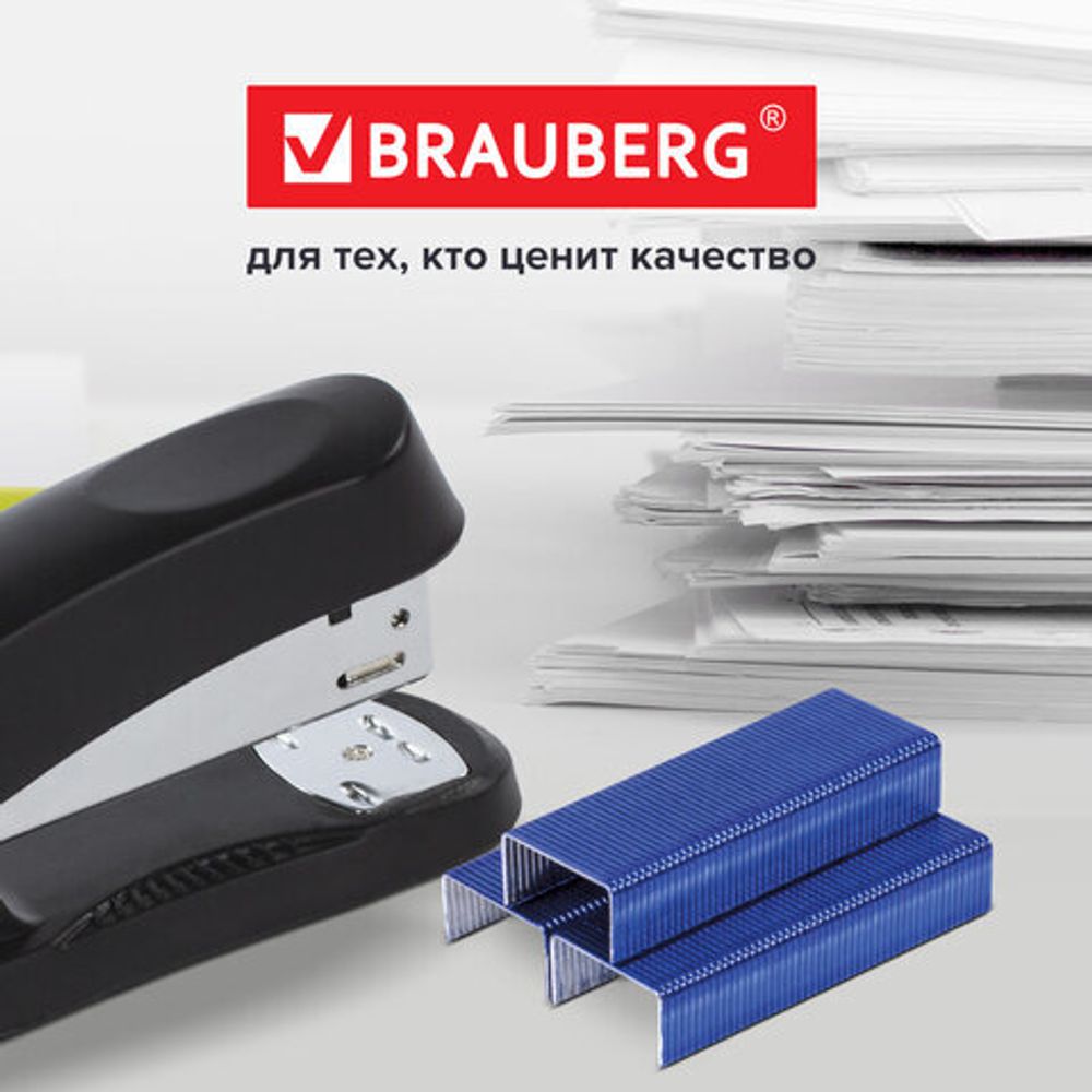 Скобы для степлера цветные №10, 1000 штук, BRAUBERG "EXTRA", до 20 листов, 229300