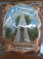 Пряник-сувенир "Часовня Казанской иконы Божьей Матери"