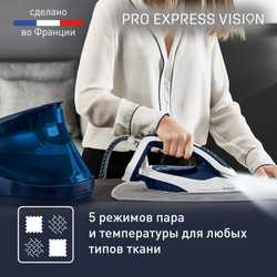 Парогенератор с умной подсветкой Tefal Pro Express Vision GV9812E0