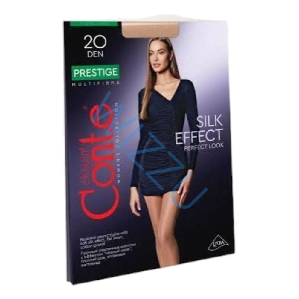 Колготки Prestige 20 CONTE 3  Shade