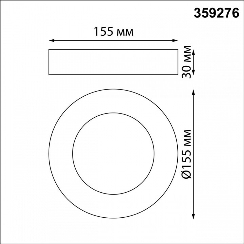 Накладной светильник Novotech Mirror 359276