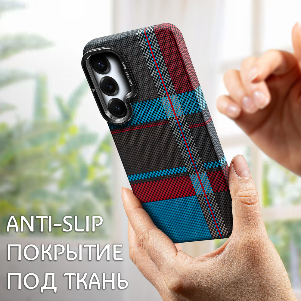 Дизайнерский чехол для SAMSUNG GALAXY S25 (не ULTRA / PLUS / FE!) с камерой-подставкой и MagSafe