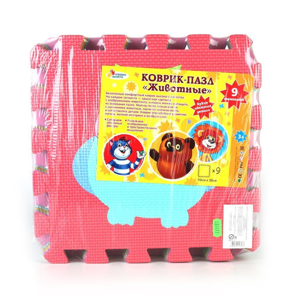 Коврик-пазл 9эл. "Животные" каждый 30*30см. D18592A-CRT (Играем вместе)
