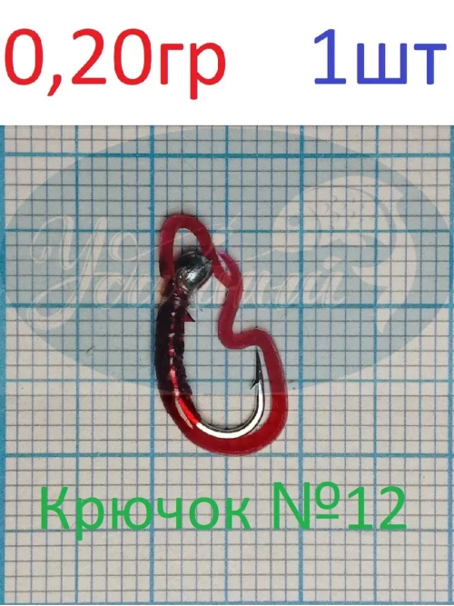 Нимфа Суперкембрик