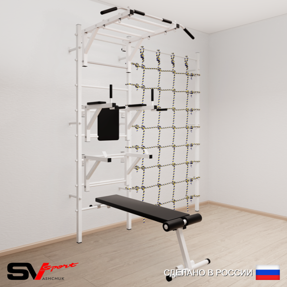 Шведская стенка Sv Sport усиленная 6260 (Турник рукоход/Брусья/Стойка/Скамья/Канатный лаз)