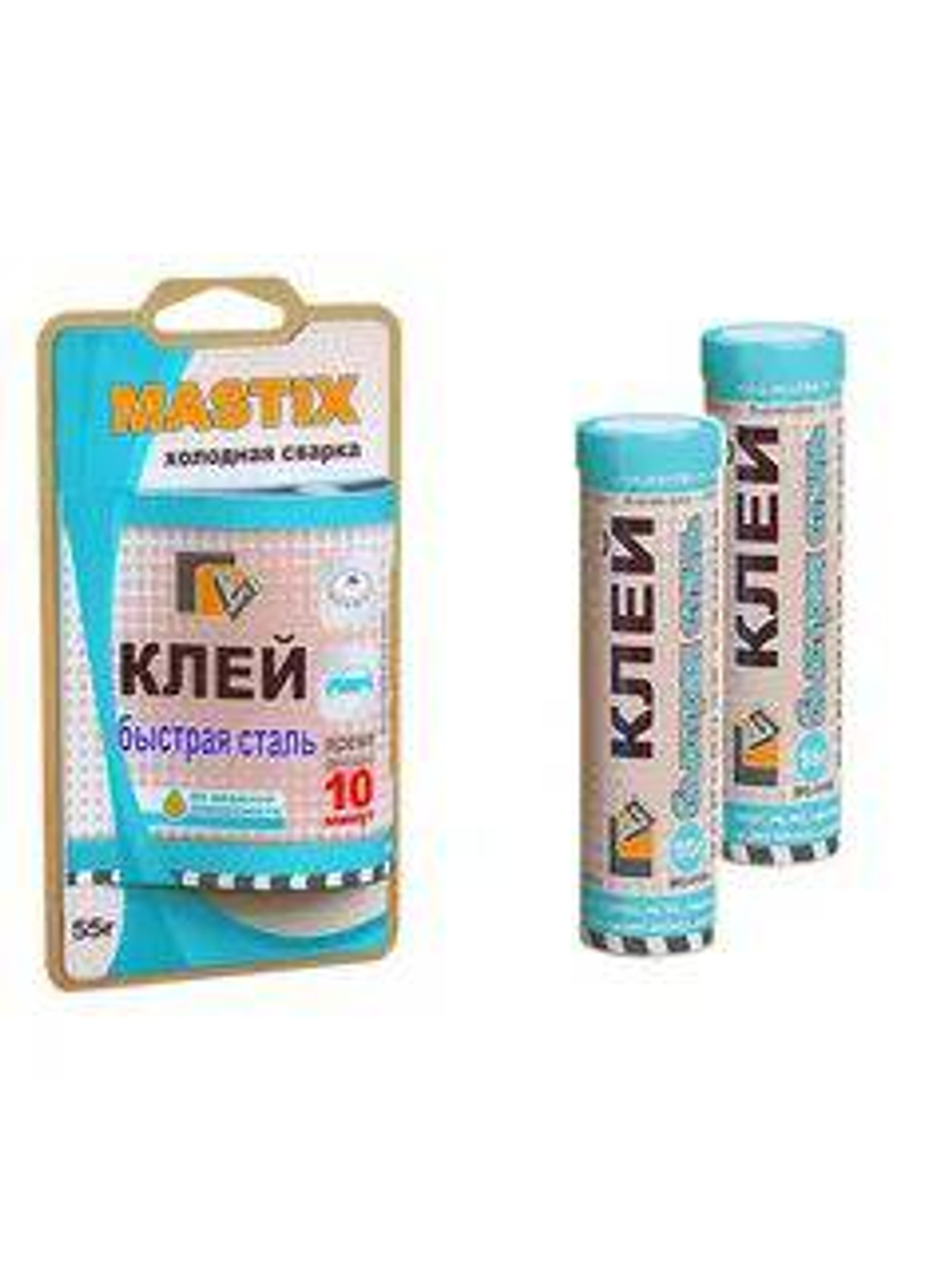 Клей хол. сварка MASTIX быстрая сталь, 55г блистер *60 МС 0118