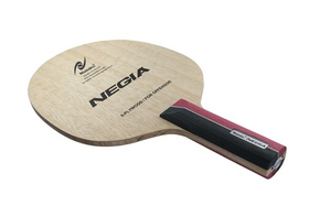 NITTAKU Negia