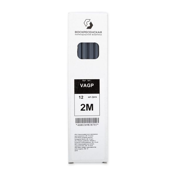 Карандаш чернографитный заточенный 2М (2B) 12 шт, Vista-Artista VAGP