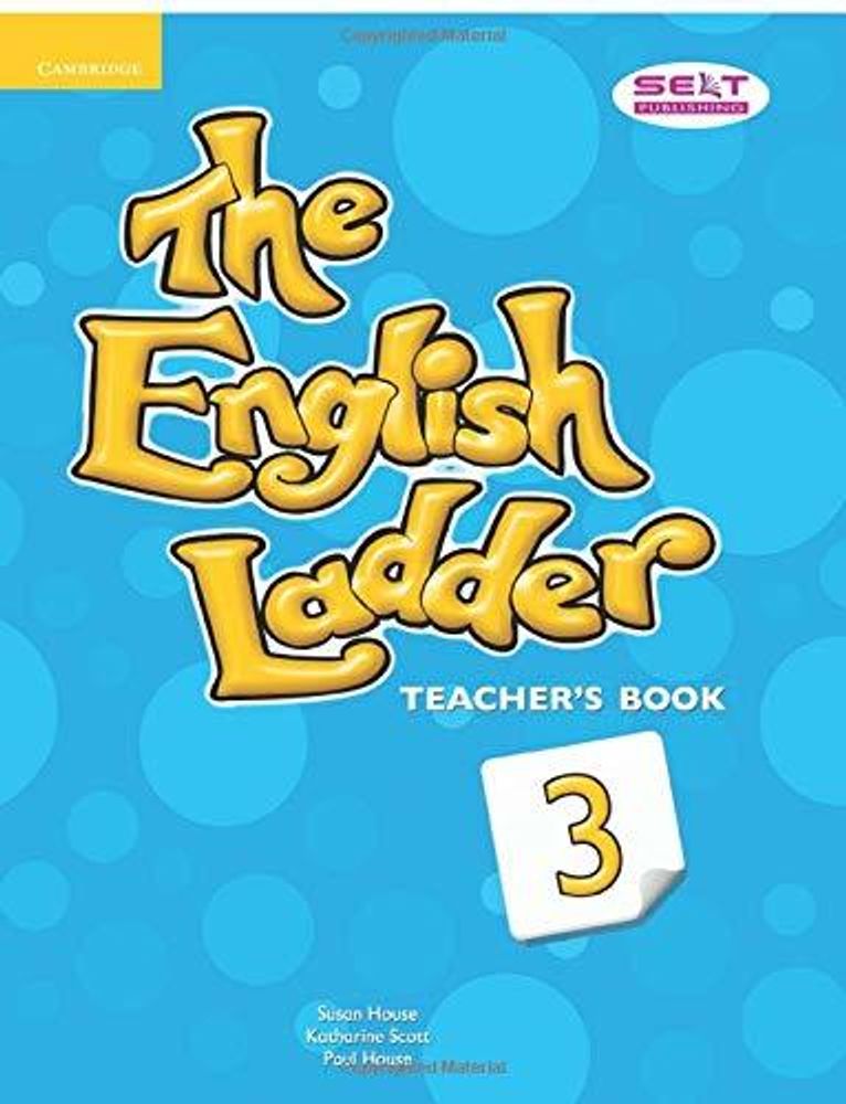 The English Ladder 3 книга для учителя (Teacher's Book)