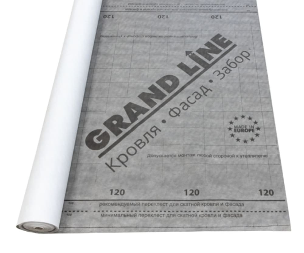 Мембрана супер диффузионная Grand Line 120 (75м2)
