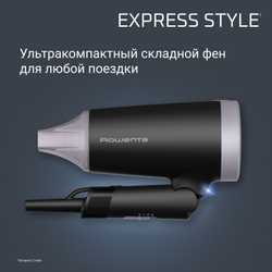Складной фен Rowenta Express Style CV1831F0 черный/серый
