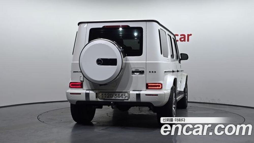 Mercedes-Benz G-Class AMG G63 — 2020