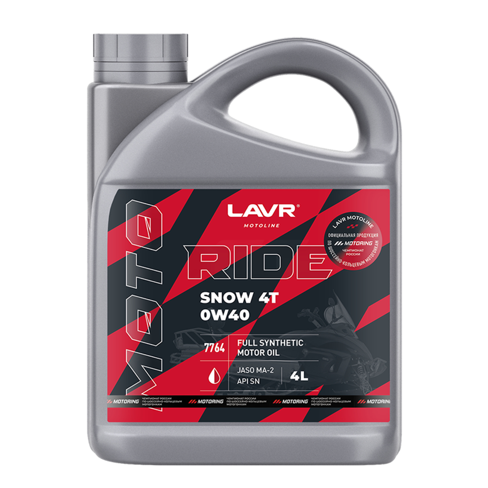 Моторное масло LAVR MOTO RIDE SNOW 4T 0W40 SN, 4 л LN7764