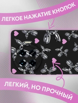 Чехол на Tecno Spark 20 Pro Plus