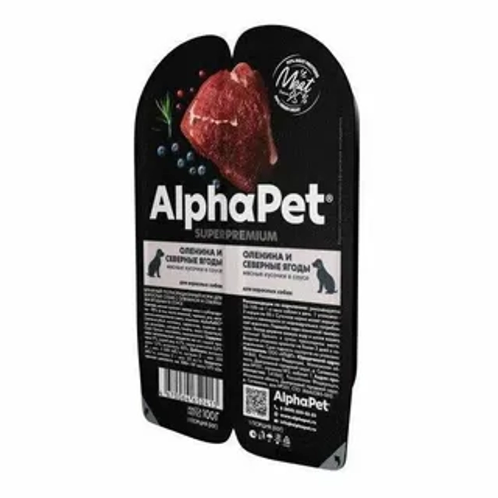 ALPHA PET Superpremium Влажный корм для взрослых собак всех пород с олениной и ягодами 0,1 кг