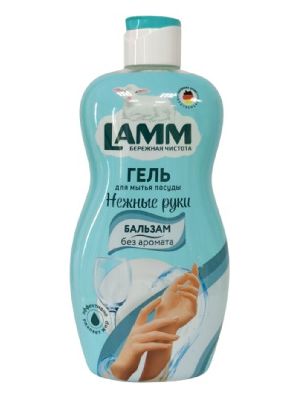Гель для мытья посуды lAMM Бальзам без аромата нежные руки 450мл