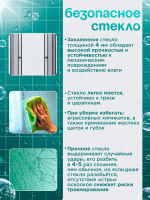 Душевая ширма DIONRIA (100х100) прозрачное стекло, профиль черный